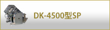 DK-4500^SP