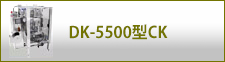 DK-5500^CK